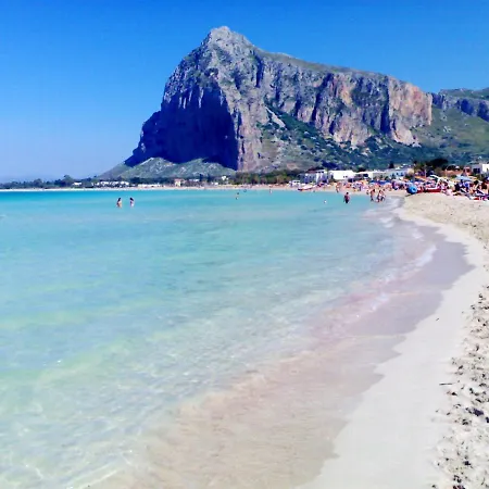 Holiday home Charming House In San Vito Lo Capo